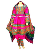 Afghan Bridal Dress With Beautiful Embroidery Work