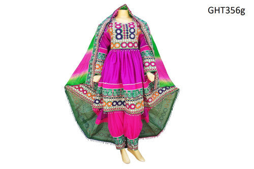 Afghan Dress – Embroidered Gown