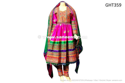 Hand Embroidered Afghan Traditional Bridal Dress