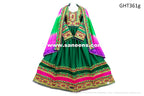 afghan clothes