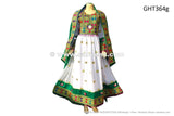 White Elegance Modern Afghan Muslim Wedding Dress