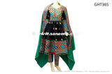 Afghani Suit In Black Color Afghan Fashion Clothes