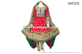 Muslim Bridal Dress In Red Color Afghan Traditional Clothes