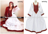 Afghan Clothes In White Color  Wedding Dresses