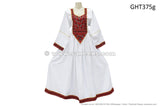Afghan Clothes In White Color  Wedding Dresses