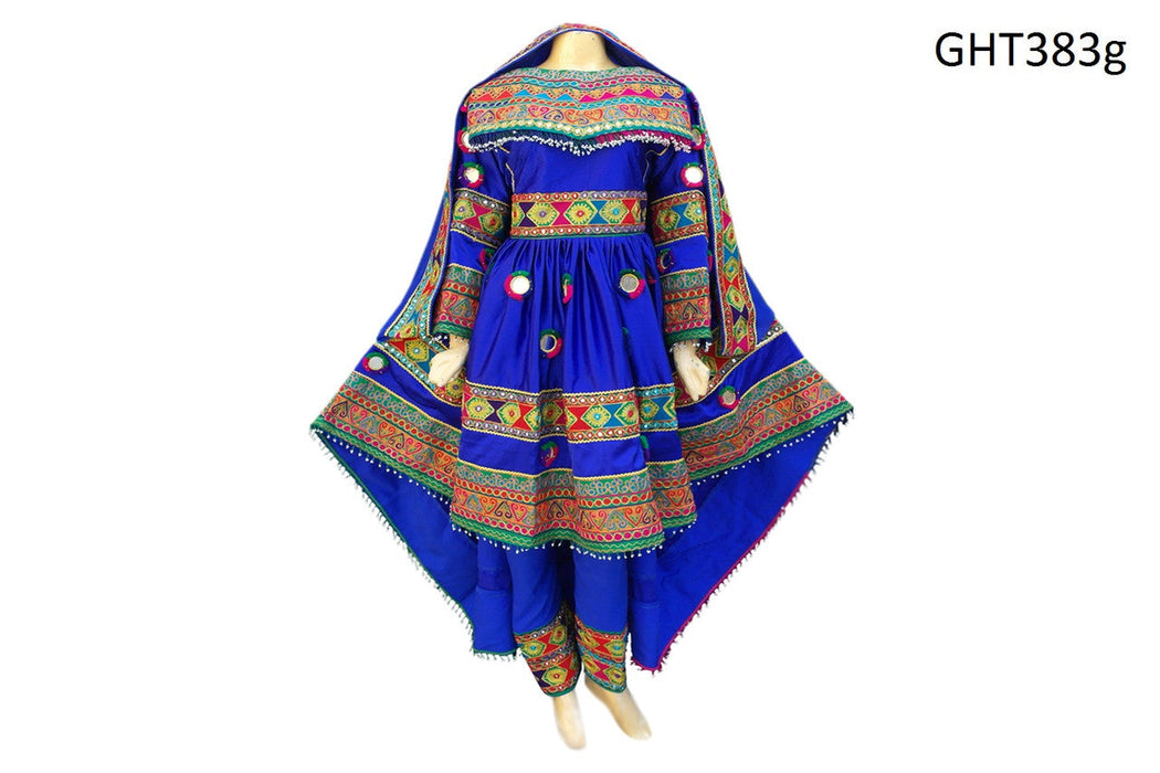 afghan clothes