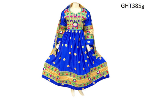 afghan clothes