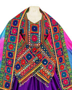 New Year Afghan Dresses