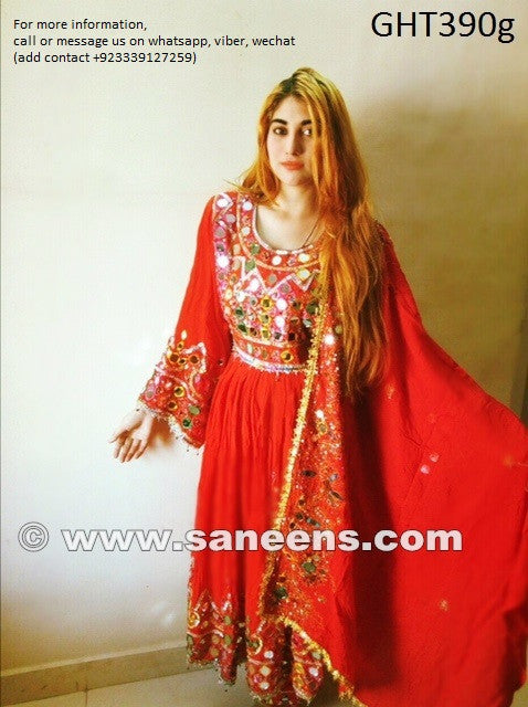 Afghani Dress In Red Color Muslimah Fashion Islamic Wedding Dresses