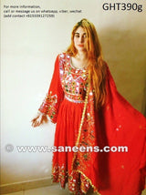 Afghani Dress In Red Color Muslimah Fashion Islamic Wedding Dresses