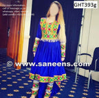 afghani dress, arabic wear