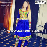 Afghan Clothing In Blue Color Muslim Wedding Dresses Pathani Suit