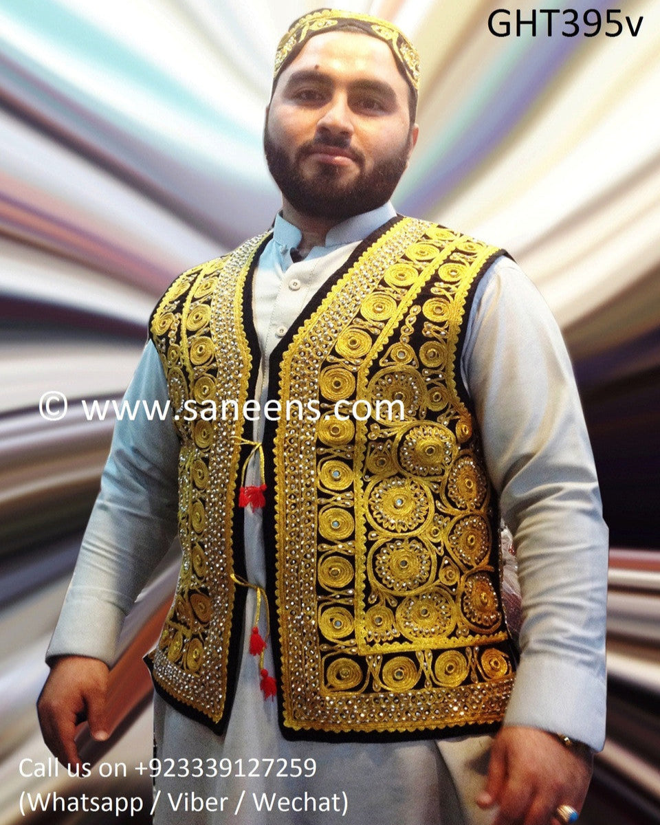 afghan vest for men