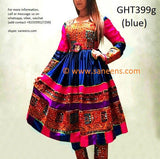 Muslim Wedding Dress Pakistani Dress In Blue Color