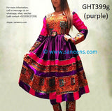 Afghan Gown In Purple Color Pashtun Singer Beautiful Frocks Online