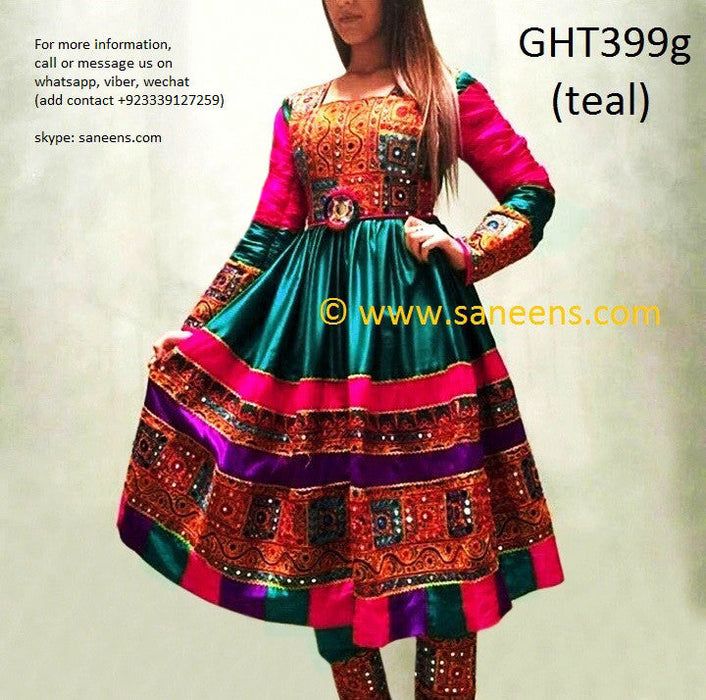 afghan clothing, muslim wedding dresses