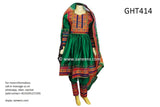 Afghan Wear Pashtun Bridal Dress In Green With Fancy Embroidery