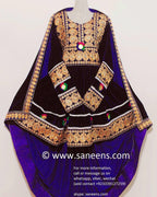 islamic wedding dresses, afghan clothes