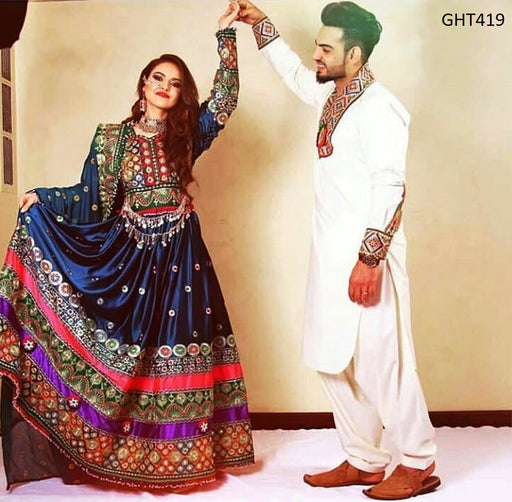 afghan frock