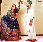 Teal Color Afghani Dress Afghan Clothes For Wedding Events