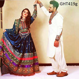 Teal Color Afghani Dress Afghan Clothes For Wedding Events