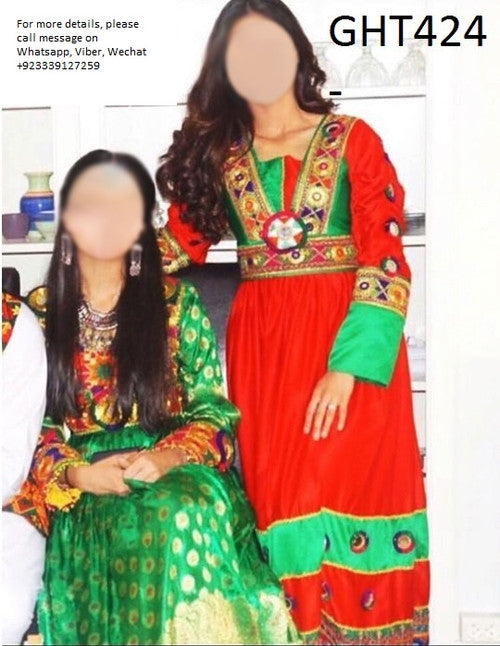 Afghan Clothes In Red Color With Genuine Needlework Embroidery