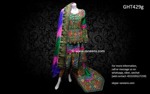 Elegant Bridal Embroidered Frock