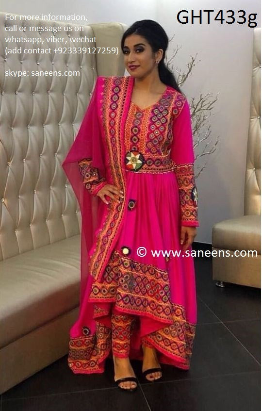 afghan clothes