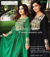 Emerald Elegance Afghan Attire with Almond-Shaped Lace