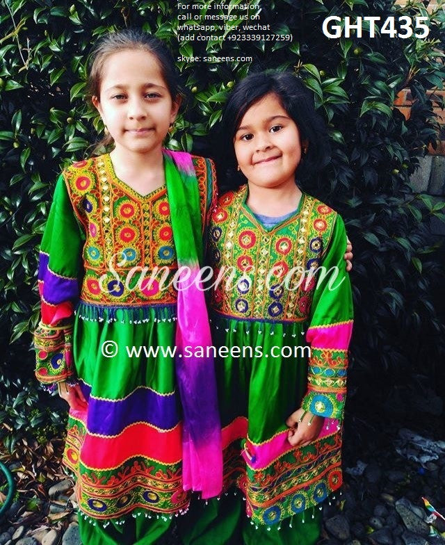afghan clothes, pashtun kids dress