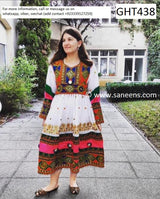 Elegant Pashtun Bridal Frock Traditional White Afghan Dress