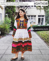 Elegant Pashtun Bridal Frock Traditional White Afghan Dress