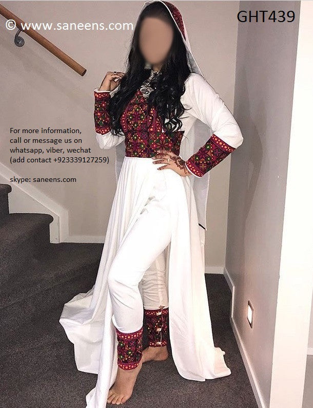 Afghan Dress Bridal Fashionable Dress