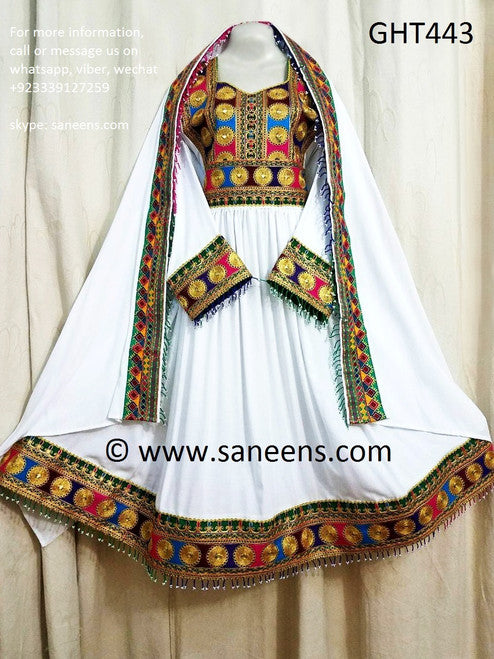 Afghan Clothes In White Color Traditional Persian Bridal Dress