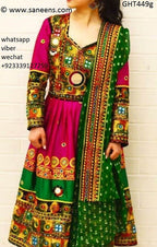 Elegant Afghan Dress