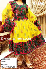 Islamic Dress For Nikah Event Afghan Clothing Yellow Color Pashtun Robe