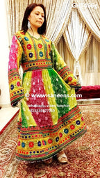 Muslim Nikah Dress Traditional Afghan Clothes In Multicolor