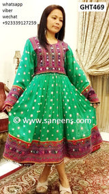 Green Afghani Dress - Elegant Islamic Nikah Attire
