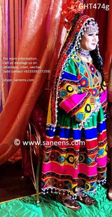 Muslim Nikah Event Dress In Green Color Afghan Persian Bridal Clothes