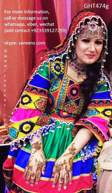 Muslim Nikah Event Dress In Green Color Afghan Persian Bridal Clothes