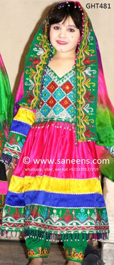Traditional Afghani Clothes In Pink Color Pashtun Kids Dress Online