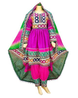 Afghan Bridal High-Low Dress