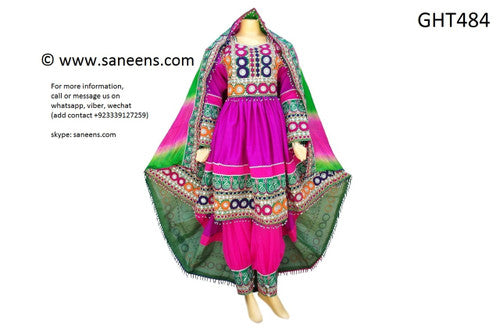 Afghan Bridal High-Low Dress