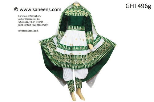 Elegant Afghan Bridal Gown