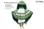 Elegant Afghan Bridal Gown
