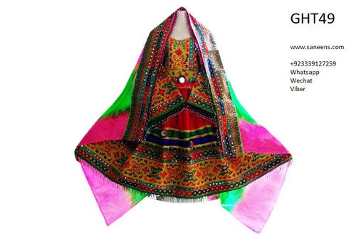Afghan Wedding Bridal Dress