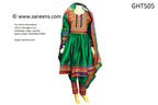 Buy Afghani Dress Online Pashtun Singer Clothes In Green Color