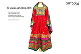 Elegant Afghan Gown Dress