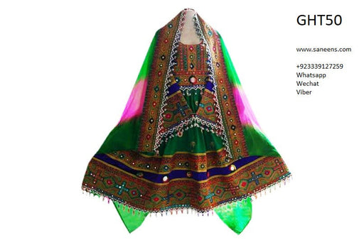 afghan clothes
