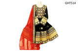 Afghani Bridal Dress In Black Golden And  Red Color Afghan Clothes